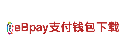 博奥体育用品有限公司怎么样-机械企业公司